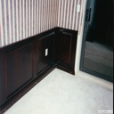 Office Wainscoting - Mahogany